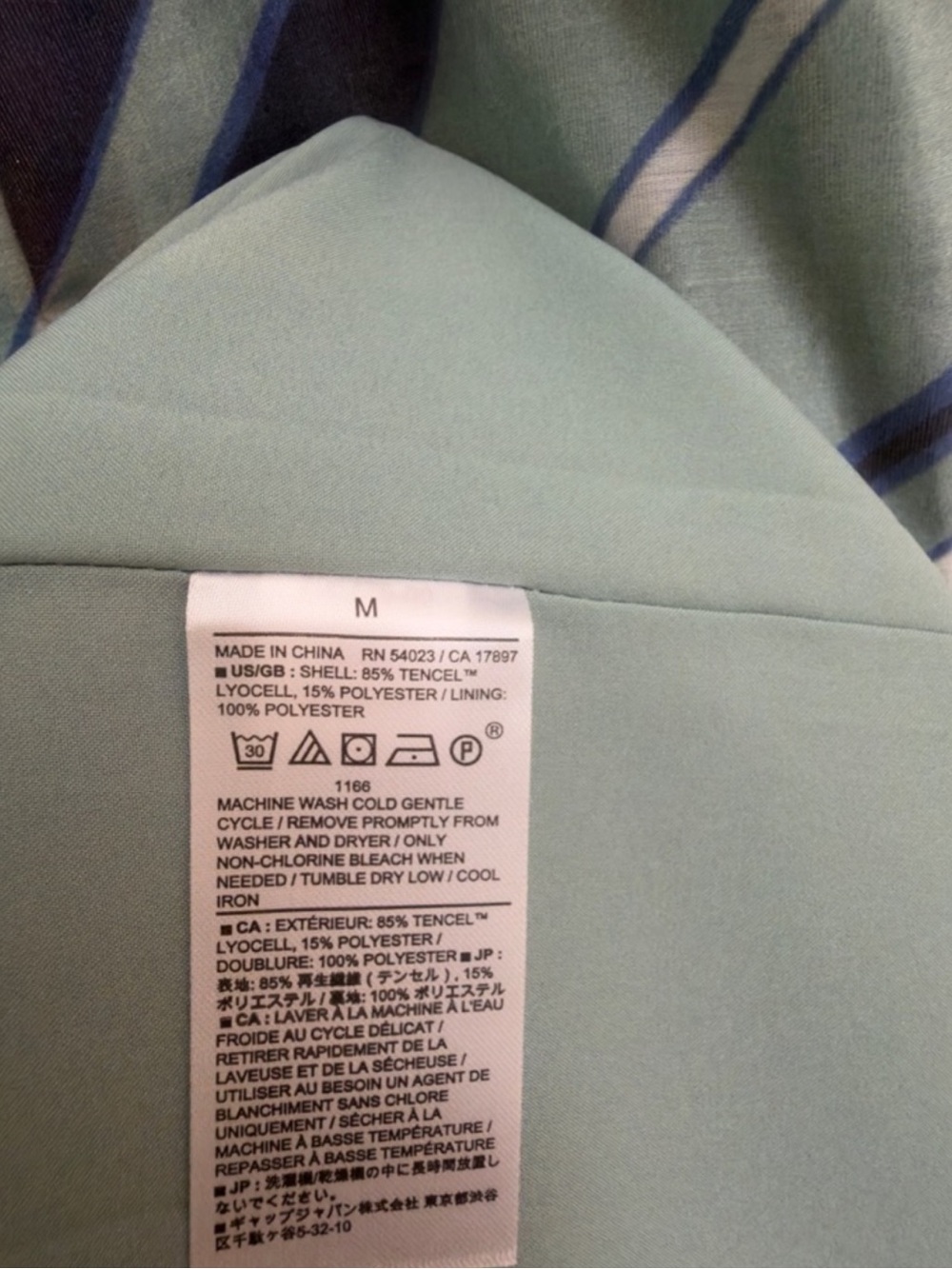 NWT BANANA REPUBLIC Tie-Waist Organza Maxi Dress - Picture 7 of 8